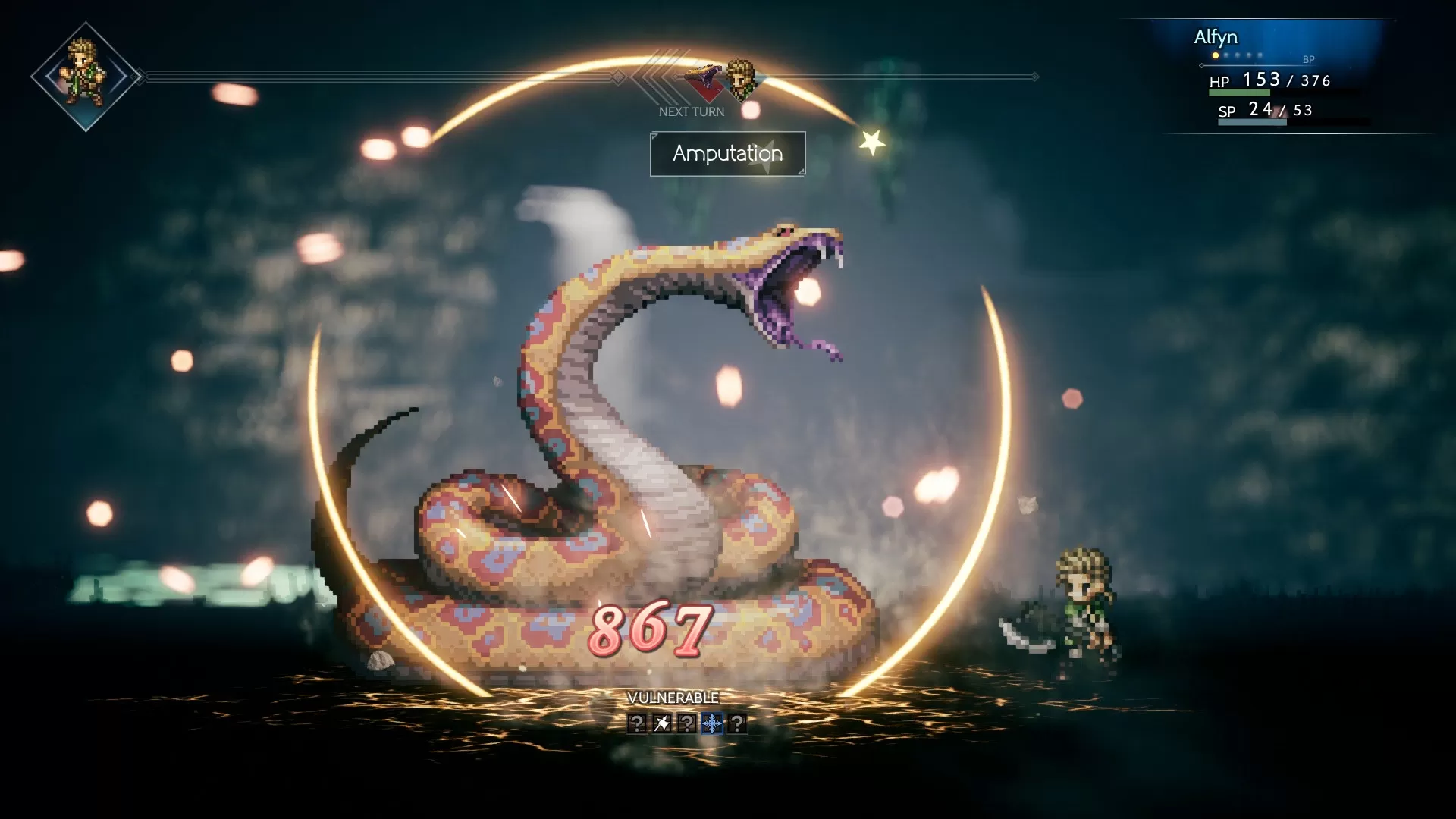 八方旅人/Octopath Traveler