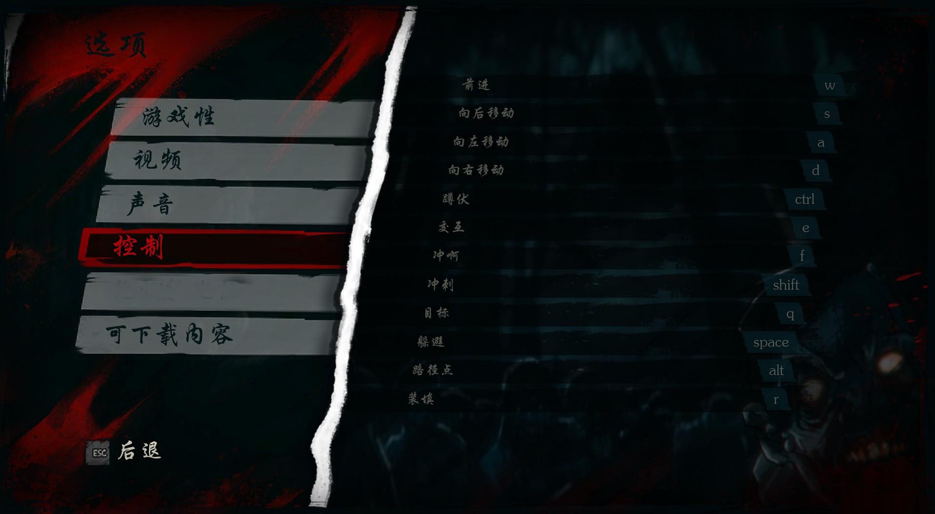 2014111954328294 2014111954328294