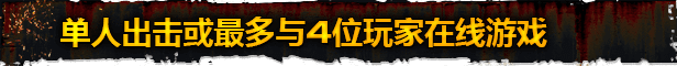 ZH-CN_TITRES_PLAY ZH-CN_TITRES_PLAY