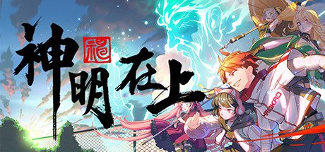 header_schinese header_schinese
