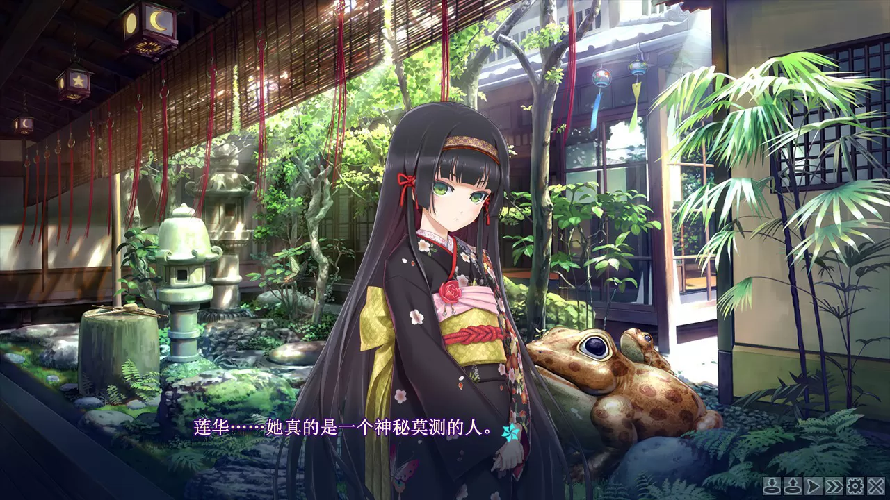 美少女万华镜 -被诅咒的传说少女-（美少女万華鏡 -呪われし伝说の少女-）