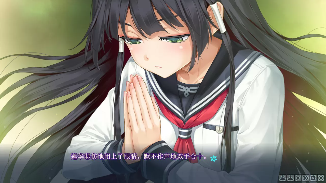 美少女万华镜 -被诅咒的传说少女-（美少女万華鏡 -呪われし伝说の少女-）