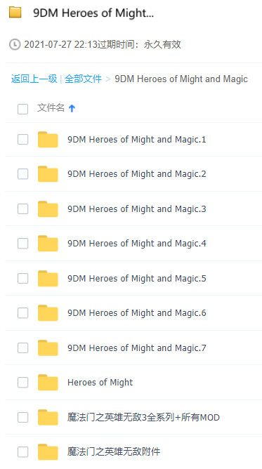 魔法门 英雄无敌/Heroes® of Might & Magic® III - HD Edition -（萌新单机 白金全集三大MOD+全DLC+1500张地图  最完美汉化整合）