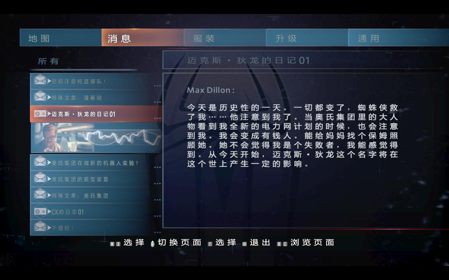 20140507165515817 20140507165515817