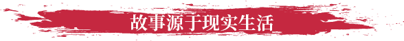 Life_SC
