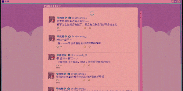 20.Crazystream_CN-min 20.Crazystream_CN-min