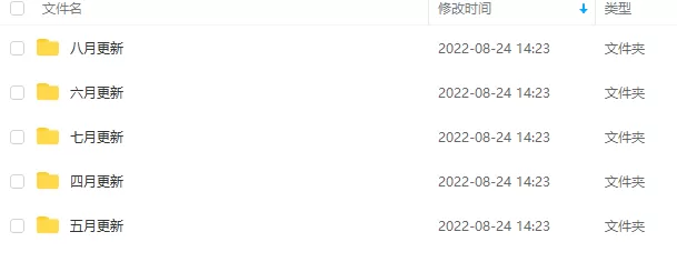 数万款（安卓）手游 单机版