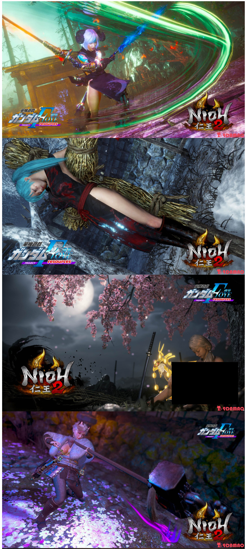 仁王2/NIOH 2（私家办版整合MOD版-无需单独安装MOD-解压即玩）