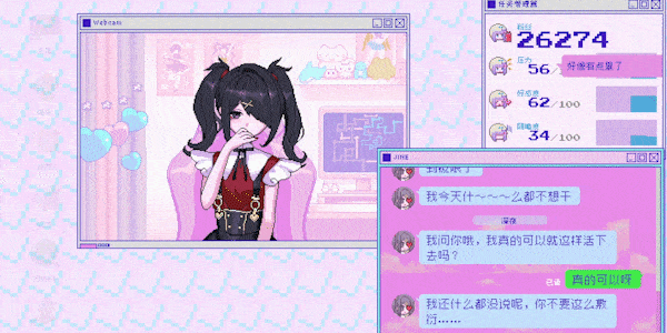 longtalk_CN-min longtalk_CN-min