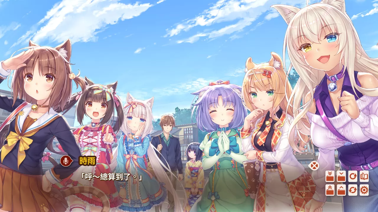 巧克力与香子兰 猫娘乐园/NEKOPARA  全系列中文版 整合全DLC [六部合集 ]