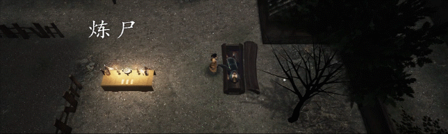 GIF9 GIF9