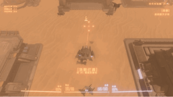 gif1 gif1