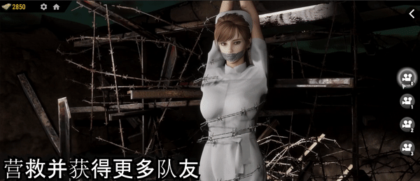 rescue_stunning_beauties_CN-1 rescue_stunning_beauties_CN-1