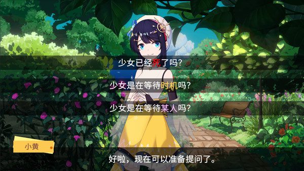 ss_5be2e6855e61fdc975c0bf147b41960700509a6d.600x338 ss_5be2e6855e61fdc975c0bf147b41960700509a6d.600x338