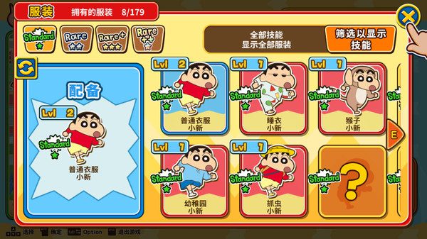ss_6c976c2fed9c6e56a4e85a50dcdee8796552151d.600x338 ss_6c976c2fed9c6e56a4e85a50dcdee8796552151d.600x338