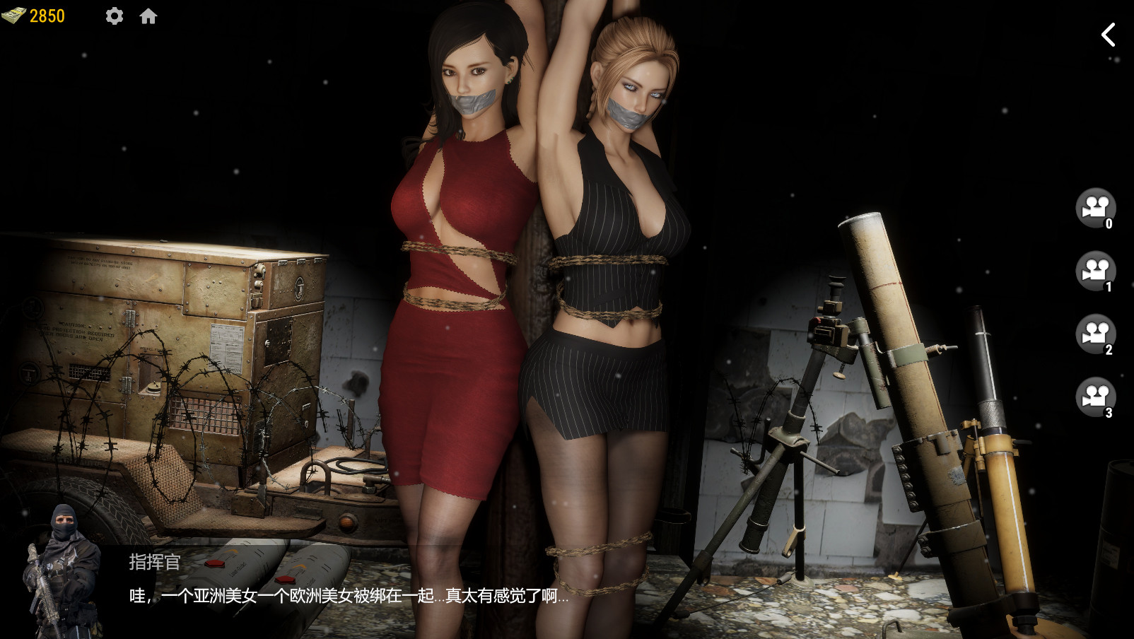 ss_eb109088d0245d01844c4b01a870d14d967440be.1920x1080-1 ss_eb109088d0245d01844c4b01a870d14d967440be.1920x1080-1