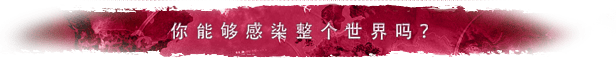steam_sub_header_chinese_simplified01 steam_sub_header_chinese_simplified01