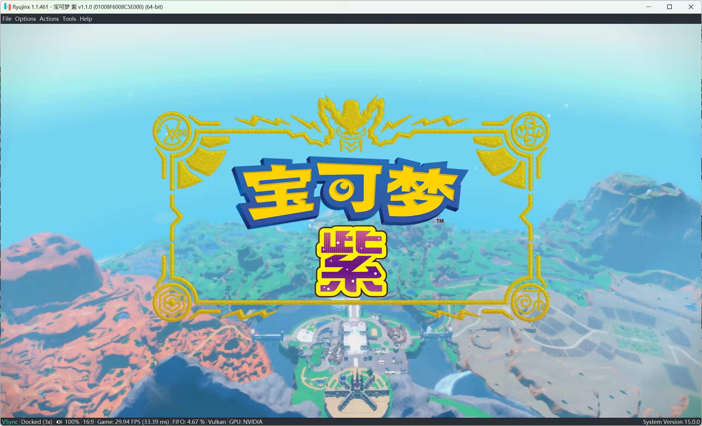 宝可梦 朱&紫  -（本体+2.0.1升补+1DLC+2.0.1）