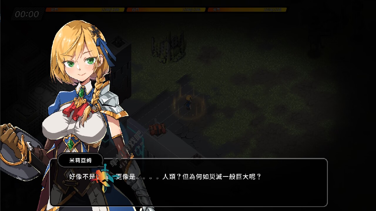 巨人秘密宝藏/GiantTreasure -（V1.7-进击的巨人）