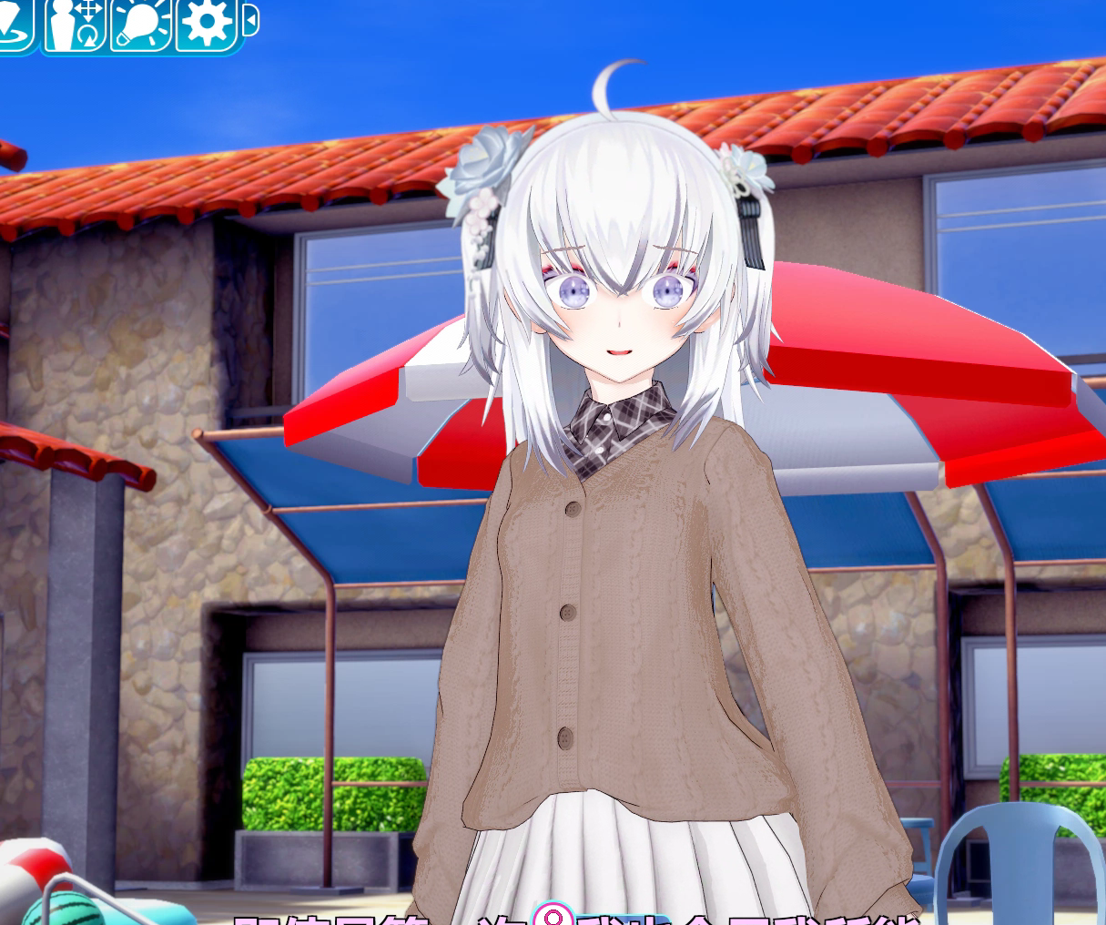 恋活2/コイカツ！ / Koikatsu Party -（全DLC-整合人物卡MOD-整合服装美化道具MOD）