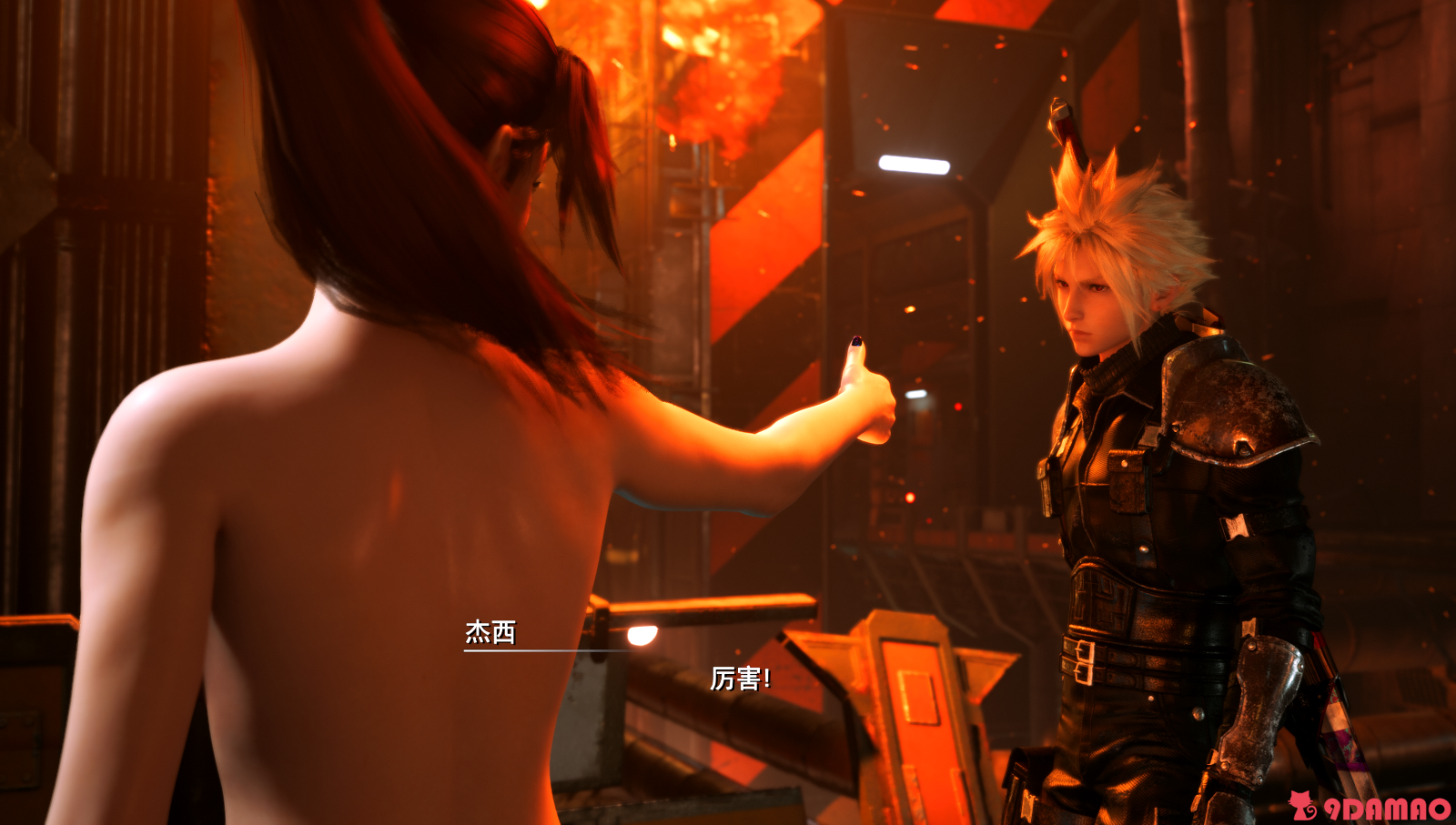 最终幻想7重制版/FINAL FANTASY VII REMAKE INTERGRADE (最新版本v1.002 MOD整合版)