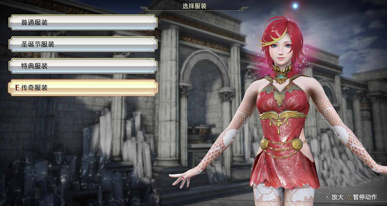 无双大蛇3/无双蛇魔3/Warriors Orochi 3(终极版 最全MOD整合-包含R18人物-无需单独安装MOD-解压即玩-全DLC人物177人)