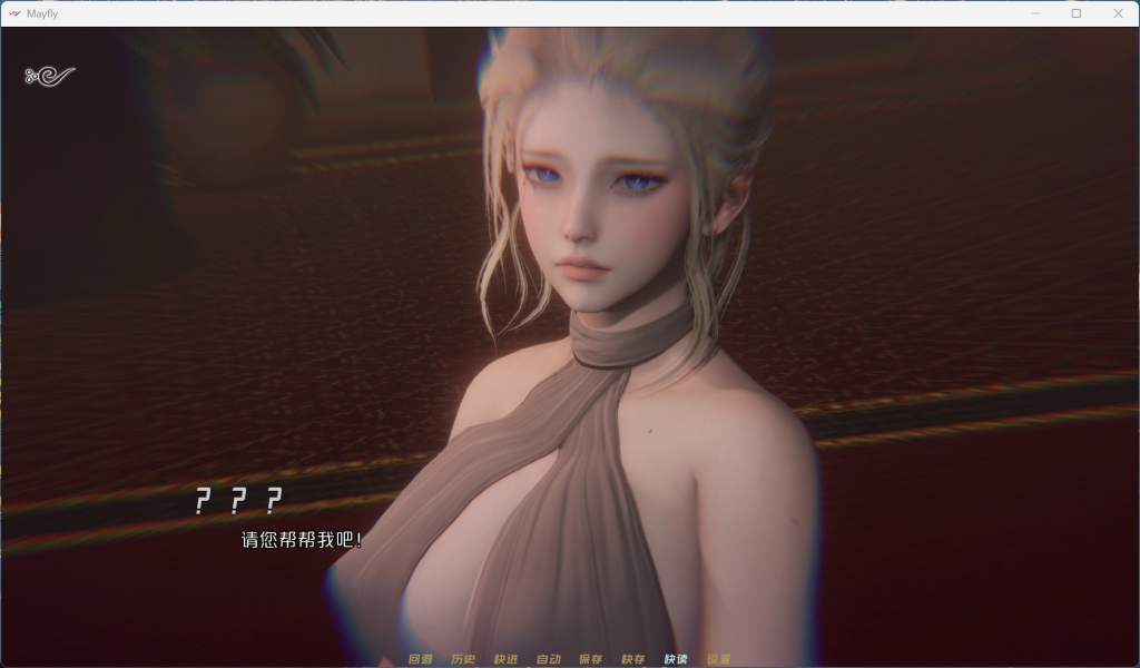 蜉蝣 Mayfly EP2重制版 PC+安卓双端官中版 [SLG/官方中文版/动态/3.6G]