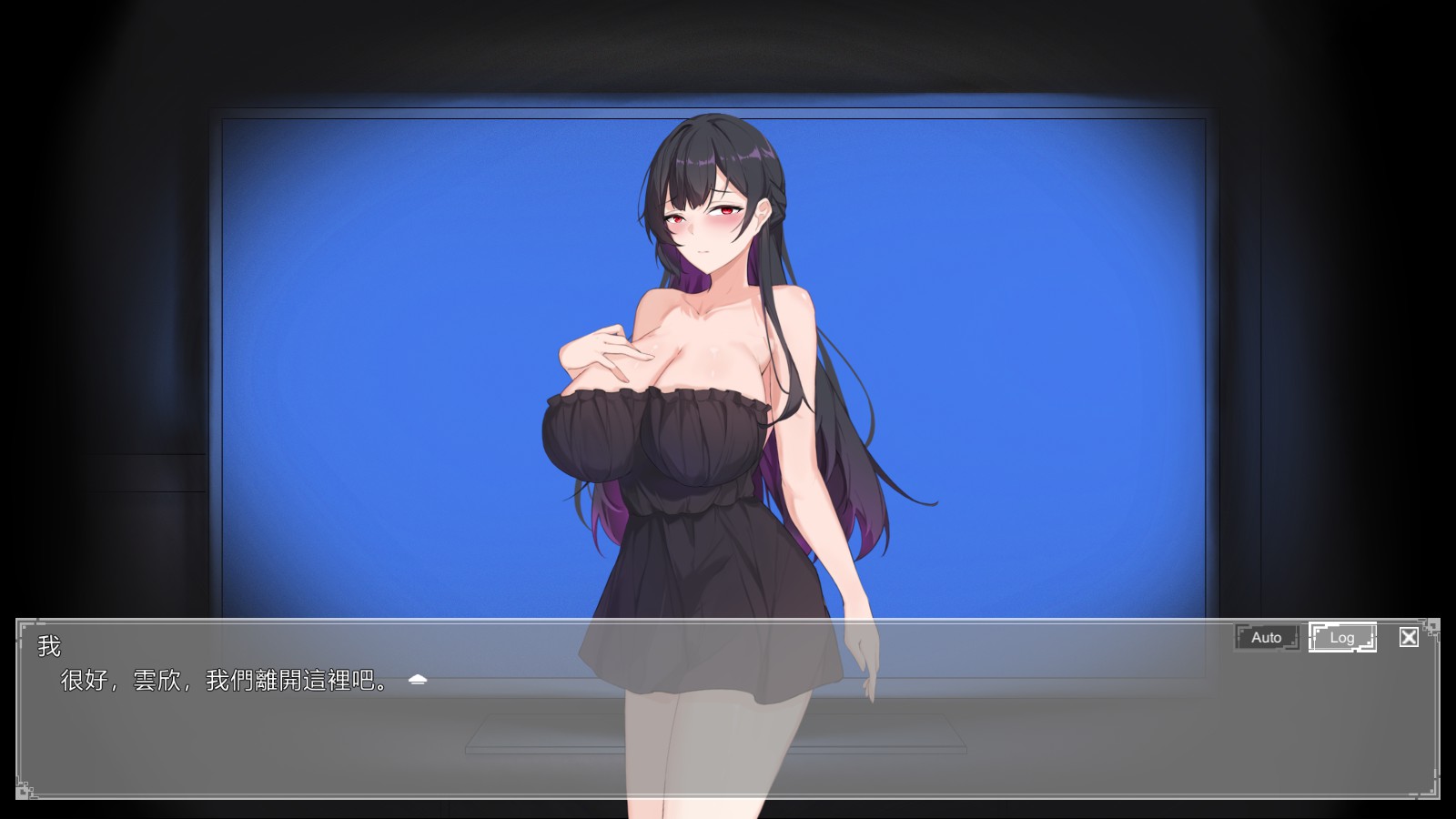 恶灵寄生 Parasite Evil v3.08 [ACT/官中]