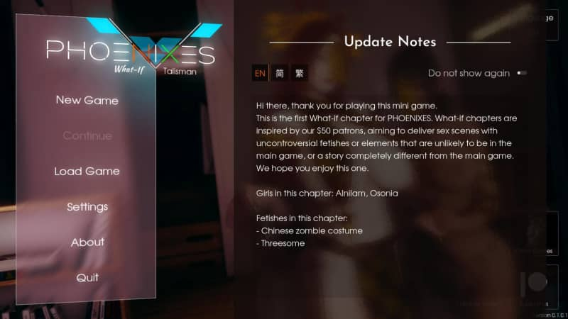 凤凰 Phoenixes两部番外整合更新 包含Extra Chapter 和What-If 凤凰外传 [SLG/官方中文版]