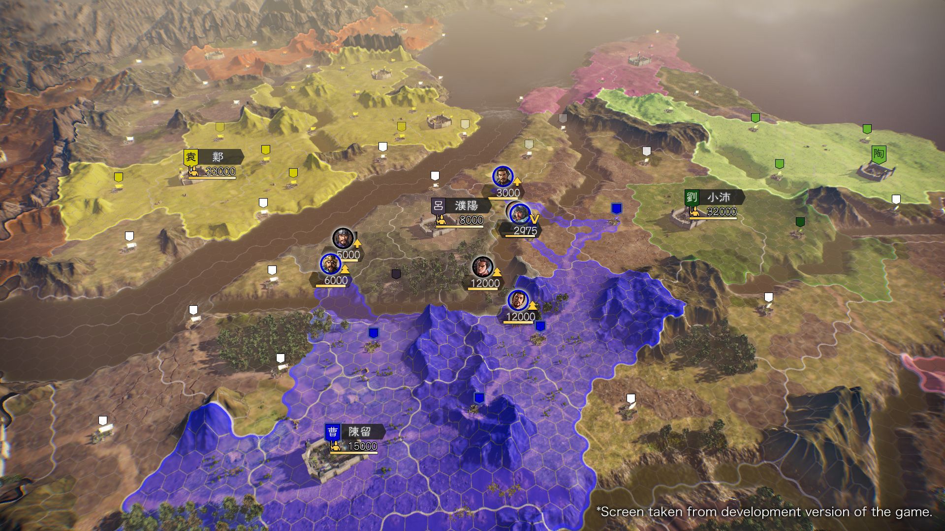 三国志14威力加强传承版(ROMANCE OF THE THREE KINGDOMS XIV)v2026910中文版