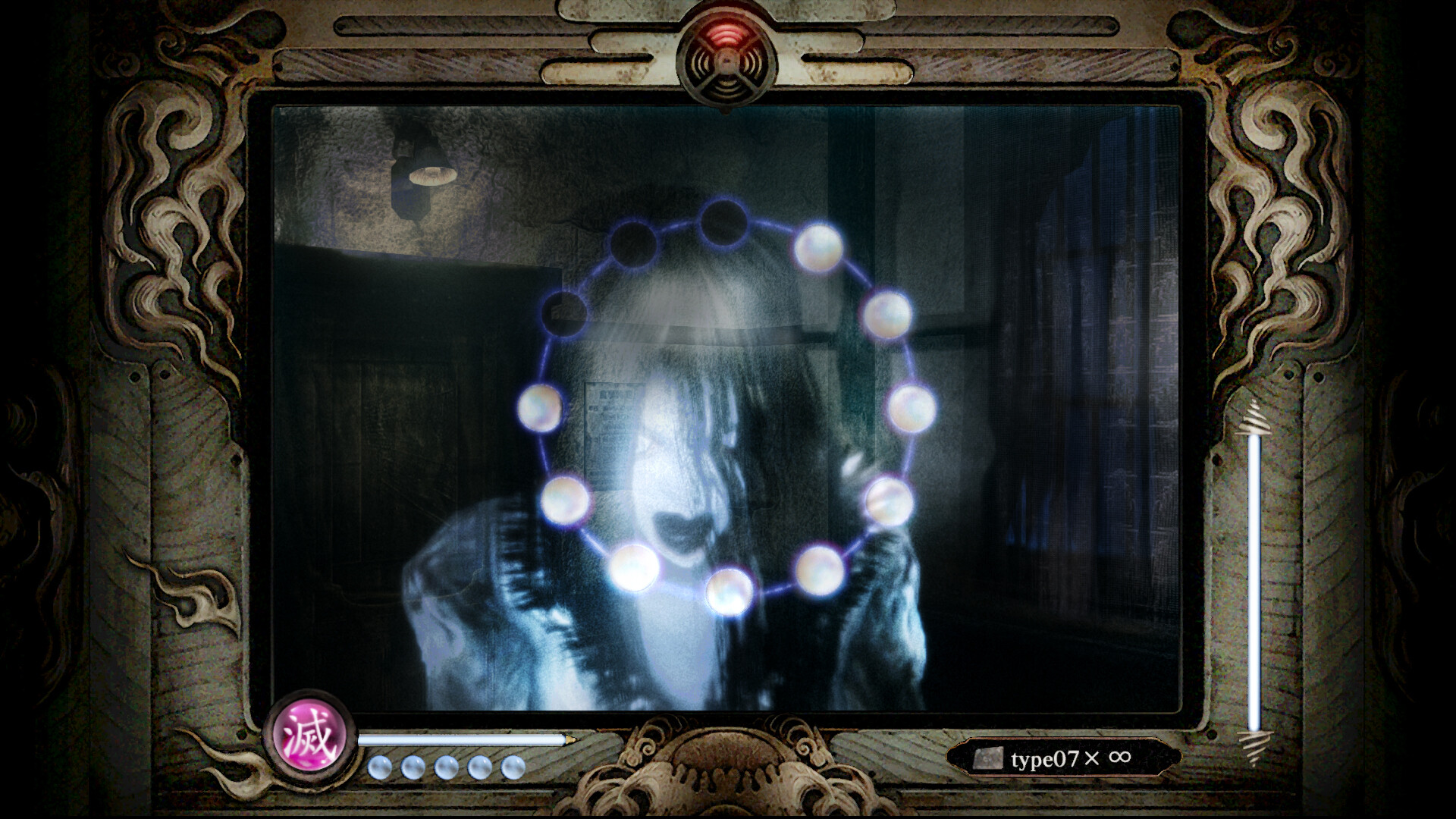 零月蚀的假面(Fatal Frame Mask of the Lunar Eclipse)v1.0.0.4 TENOKE中文版
