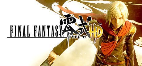 最终幻想:零式HD/Final Fantasy Type-0 HD