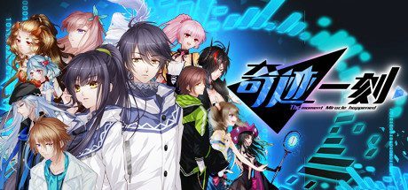 奇迹一刻 Surmount(正式版Build.8185199-情人节快乐+全DLC-原声集+美术设定集)
