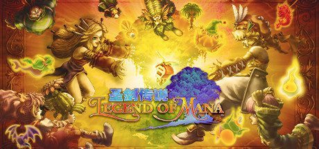 圣剑传说:玛娜传奇/Legend of Mana