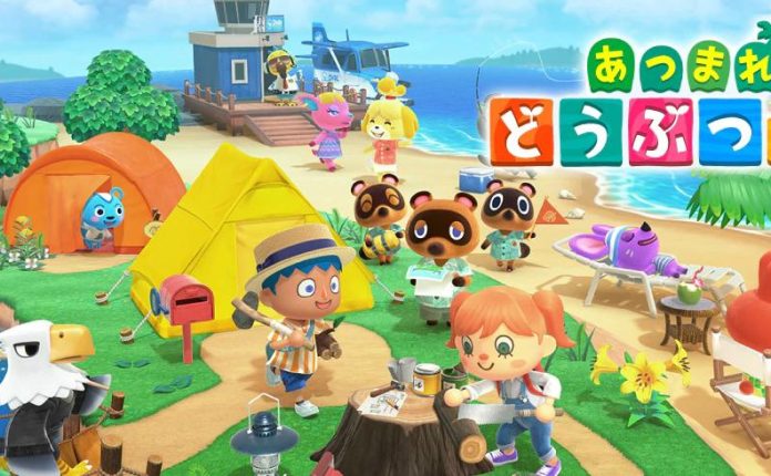 集合啦!动物森友会/Animal Crossing: New Horizons -中文整合DLC模拟器版