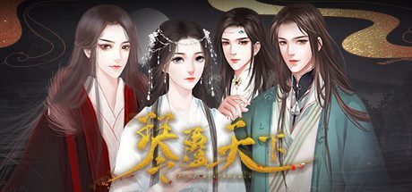琴覆天下（Build.7600068）