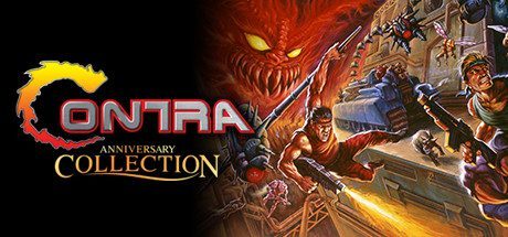 魂斗罗周年纪念合集/Contra Anniversary Collection(v1.1.0)