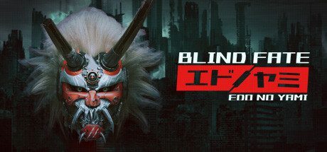无明天道:江户之黯/Blind Fate: Edo no Yami