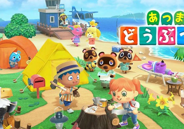 集合啦！动物森友会/Animal Crossing: New Horizons -中文整合DLC模拟器版