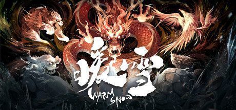 暖雪 Warm Snow -(vv202312050整合大型DLC终业)