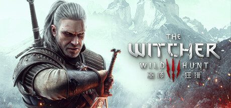 巫师3:狂猎 -(v4.0.4HF )