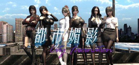 都市媚影-CityFascination -(Build.11578380-23.05.29-戚雅柔祁婉晴压力)