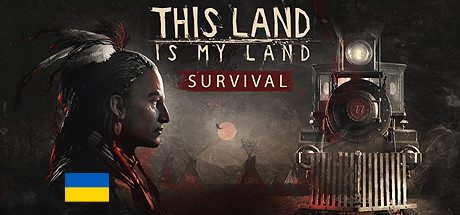 这是我的土地/This Land is My Land -(v1.0.3.19014)