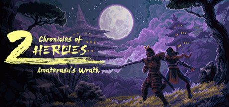 双雄编年史:天照之怒/Chronicles of 2 Heroes Amaterasu’s Wrath