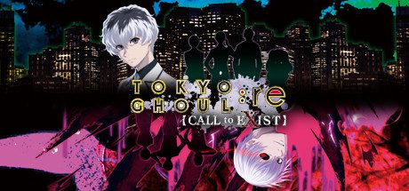 东京喰种:re/TOKYO GHOUL:re