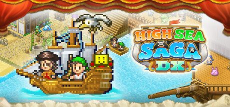 大海贼探险物语DX /High Sea Saga DX -(v2.44)