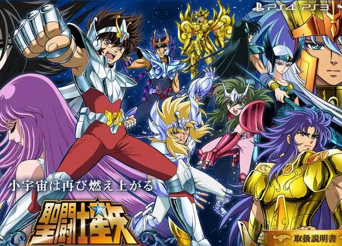 圣斗士星矢：斗士之魂/Saint Seiya: Soldiers’Soul