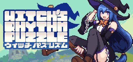 魔女的节奏/Witch’s Rhythm Puzzle -（Build.11658715-1.00）