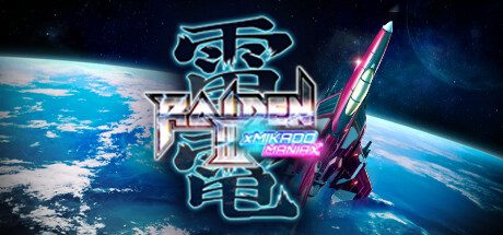 雷电3 x MIKADO MANIAX /Raiden III x MIKADO MANIAX
