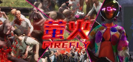 萤火/FireFly -(Build.12865194)